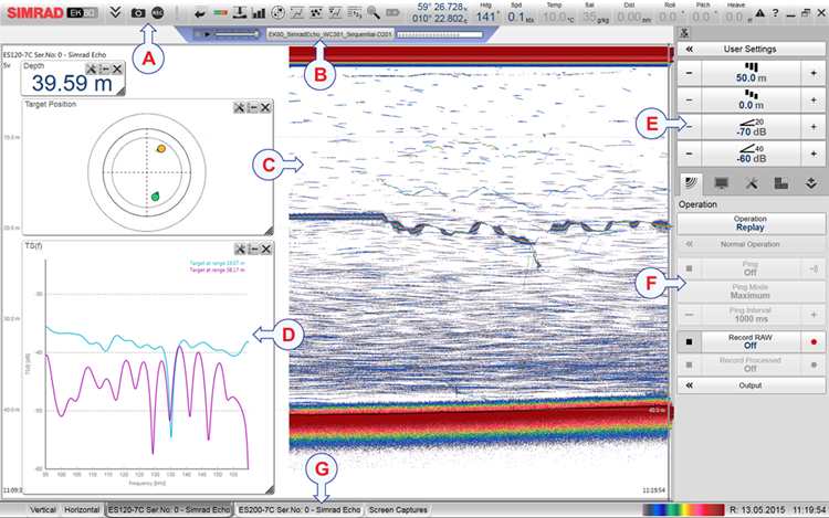 Simrad EK80 Screen Capture